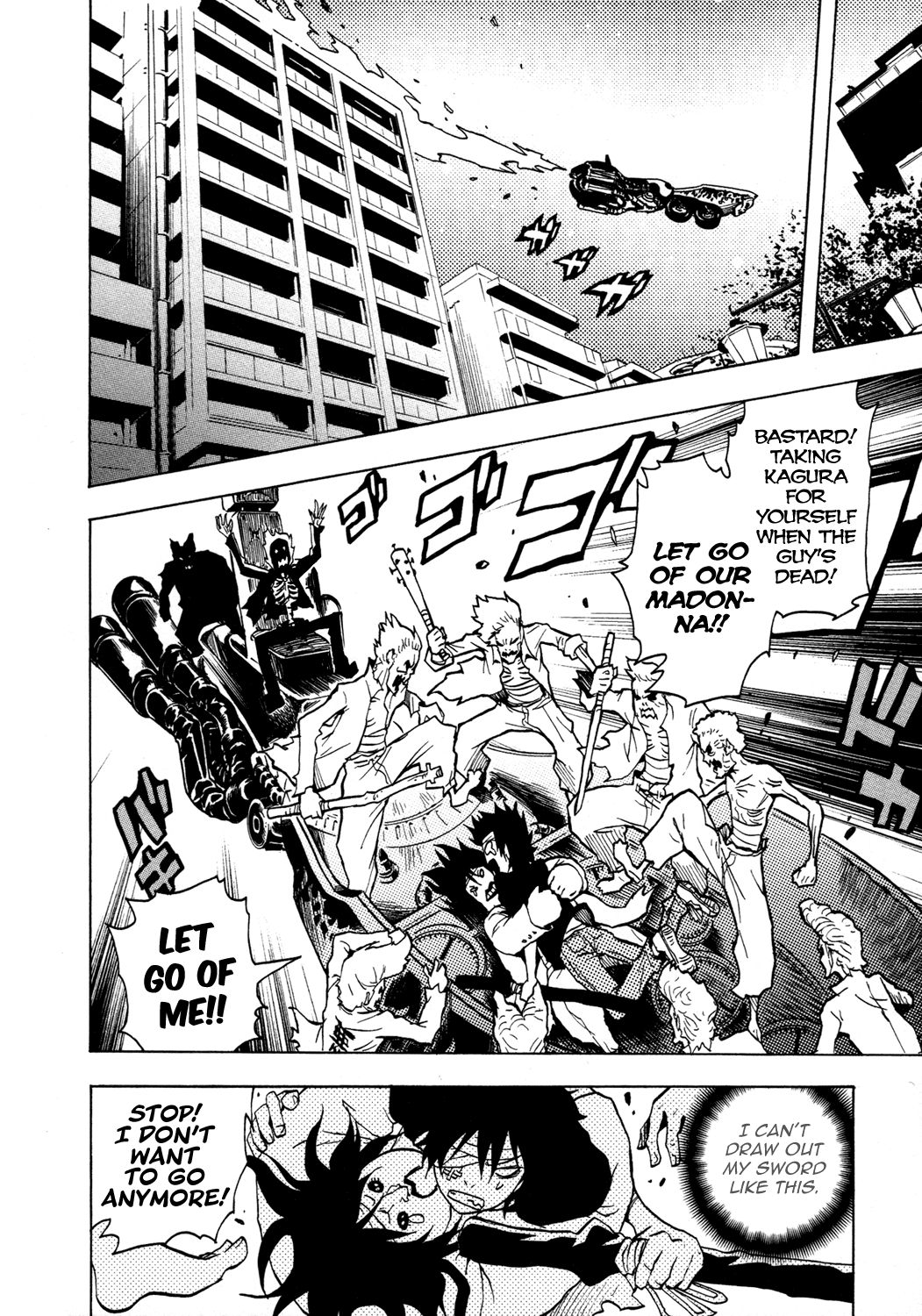 Ga-Rei Chapter 37 page 30 - Chapter 37: Eternal Love - Legend of the Wind and the Latin Fighter