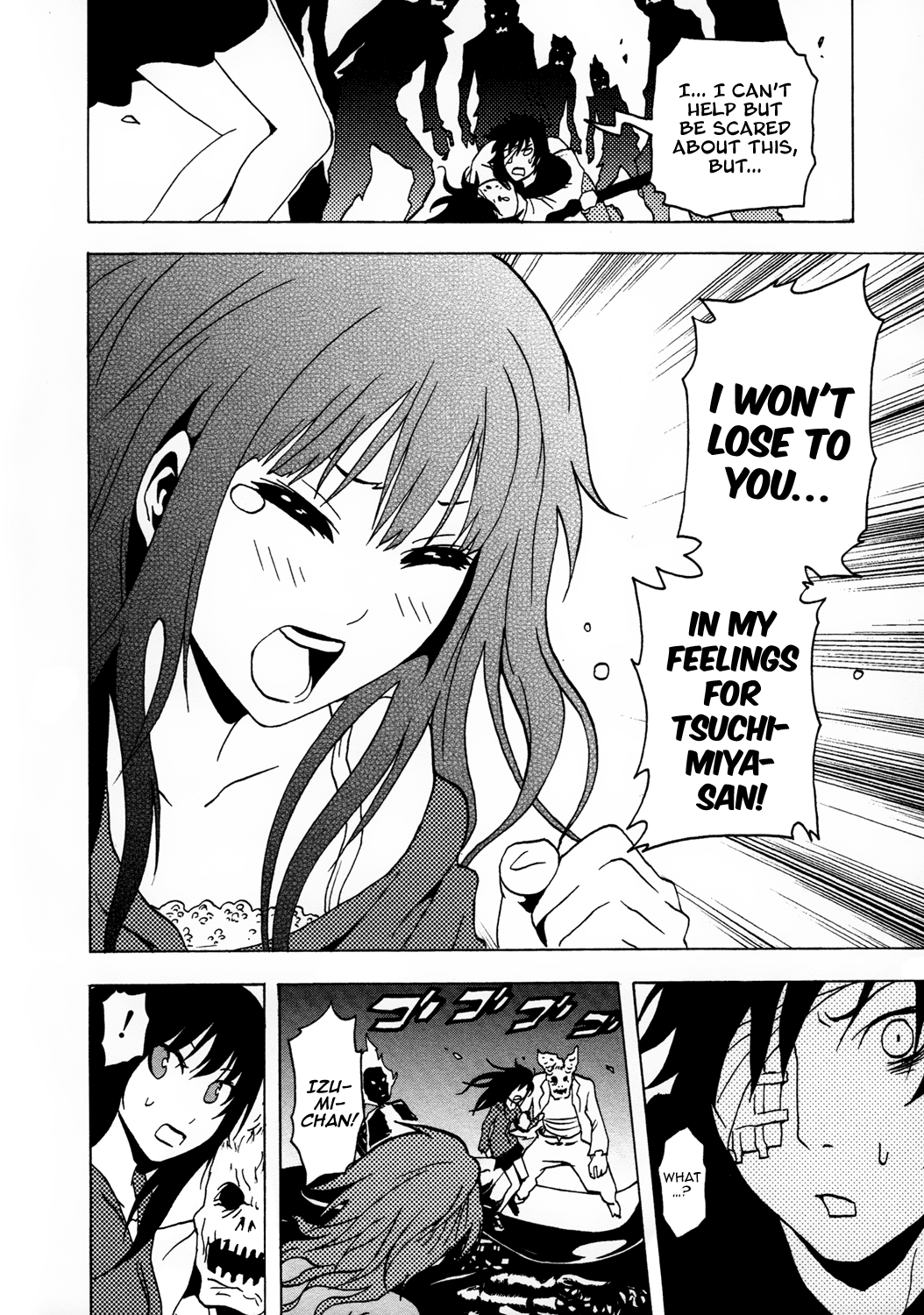Ga-Rei Chapter 37 page 32 - Chapter 37: Eternal Love - Legend of the Wind and the Latin Fighter