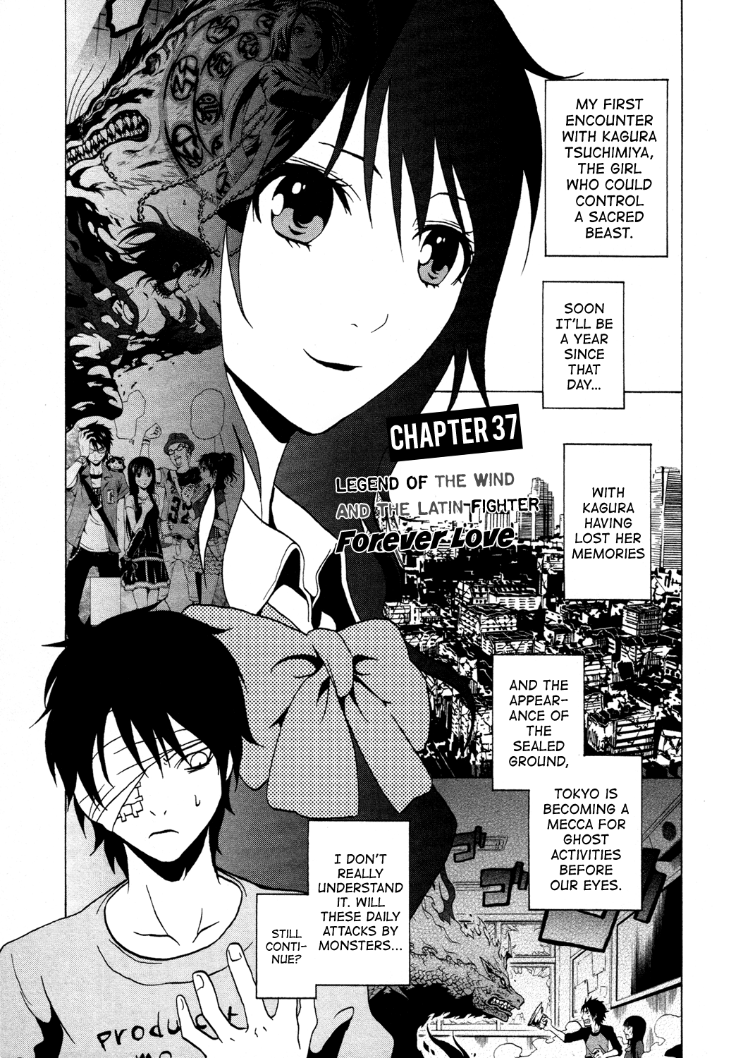 Ga-Rei Chapter 37 page 4 - Chapter 37: Eternal Love - Legend of the Wind and the Latin Fighter