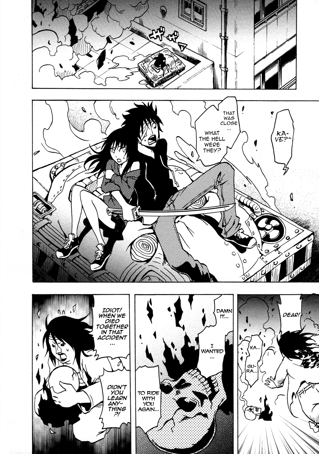 Ga-Rei Chapter 37 page 41 - Chapter 37: Eternal Love - Legend of the Wind and the Latin Fighter