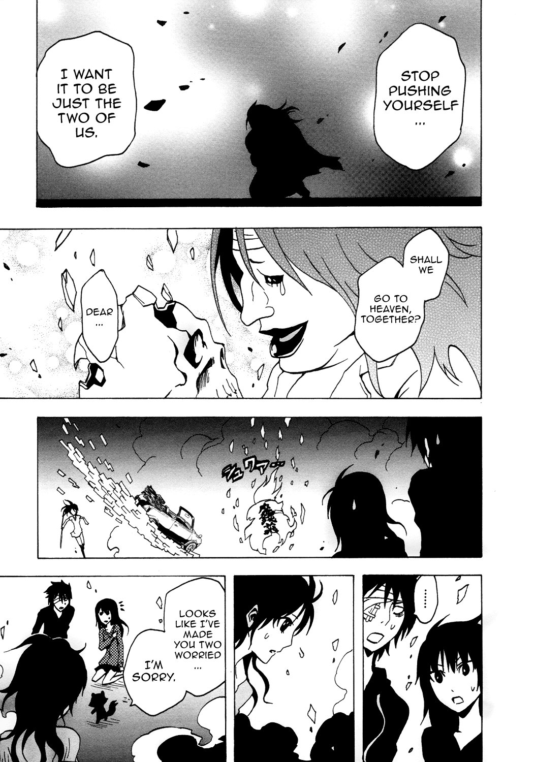 Ga-Rei Chapter 37 page 42 - Chapter 37: Eternal Love - Legend of the Wind and the Latin Fighter