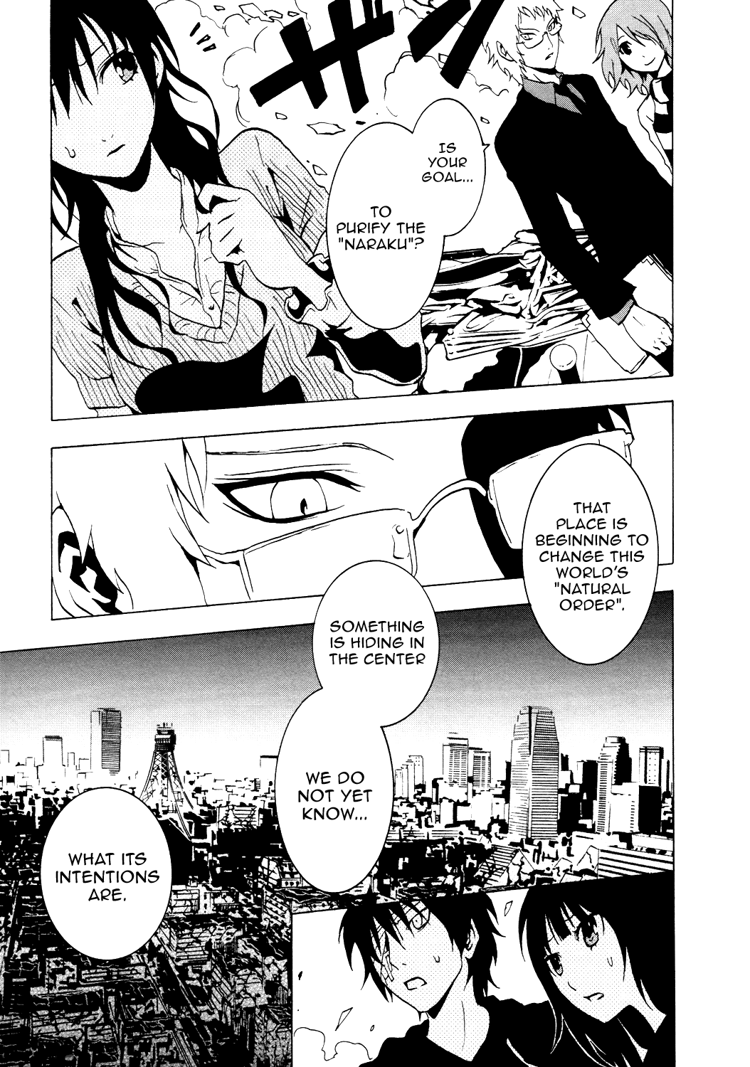 Ga-Rei Chapter 37 page 44 - Chapter 37: Eternal Love - Legend of the Wind and the Latin Fighter