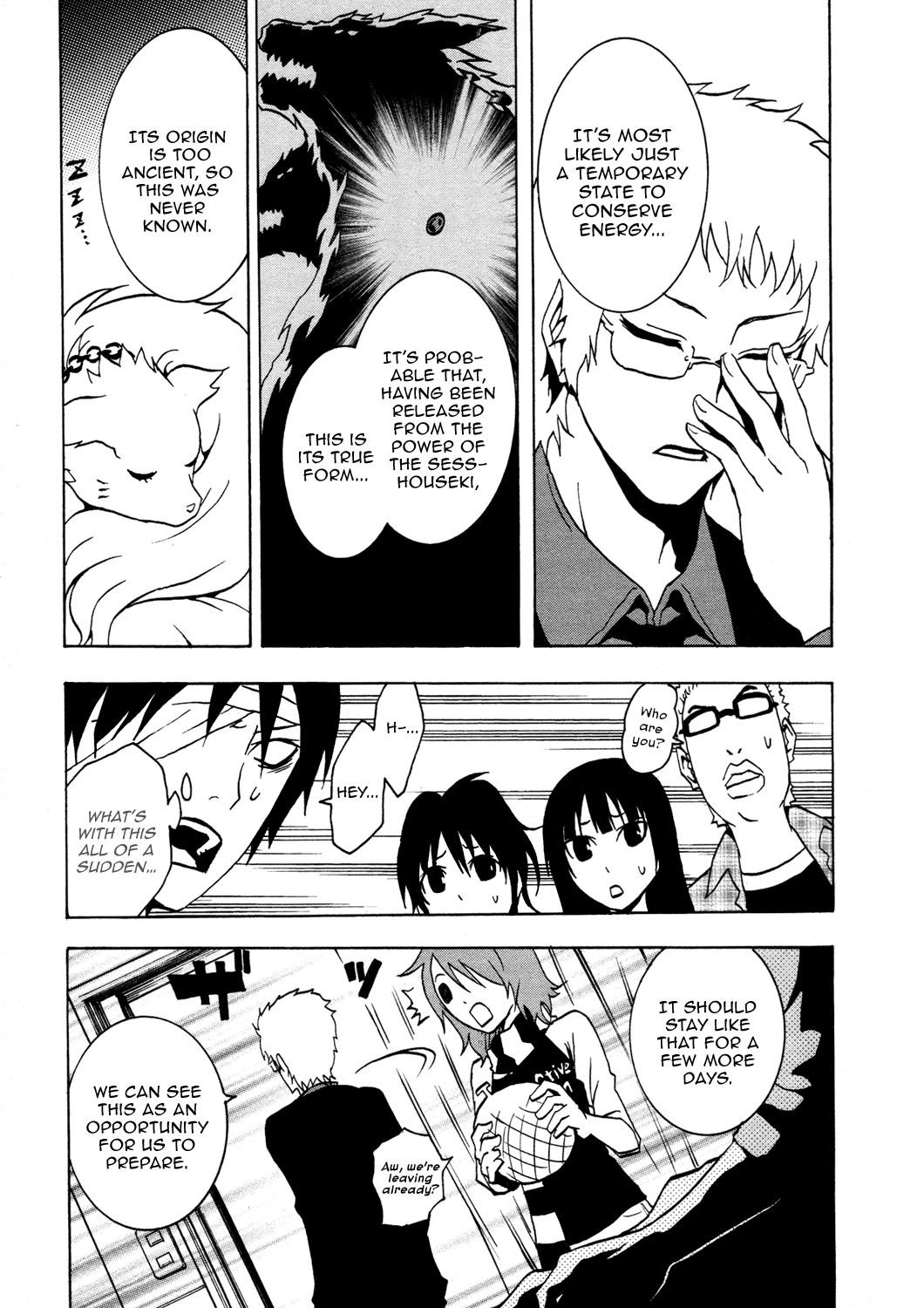 Ga-Rei Chapter 37 page 6 - Chapter 37: Eternal Love - Legend of the Wind and the Latin Fighter