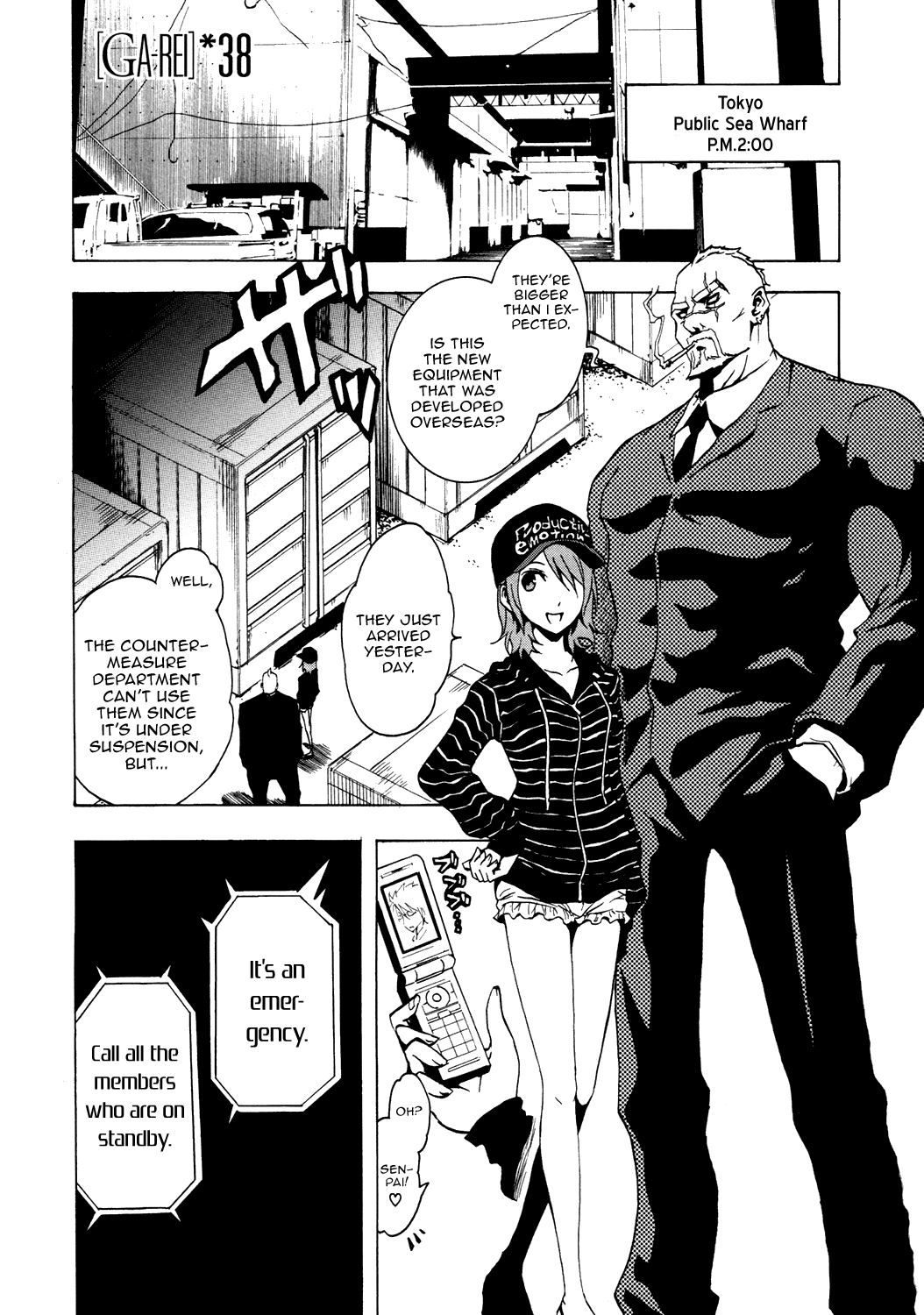 Ga-Rei Chapter 38 page 1 - Chapter 38: Paradise of the Dead