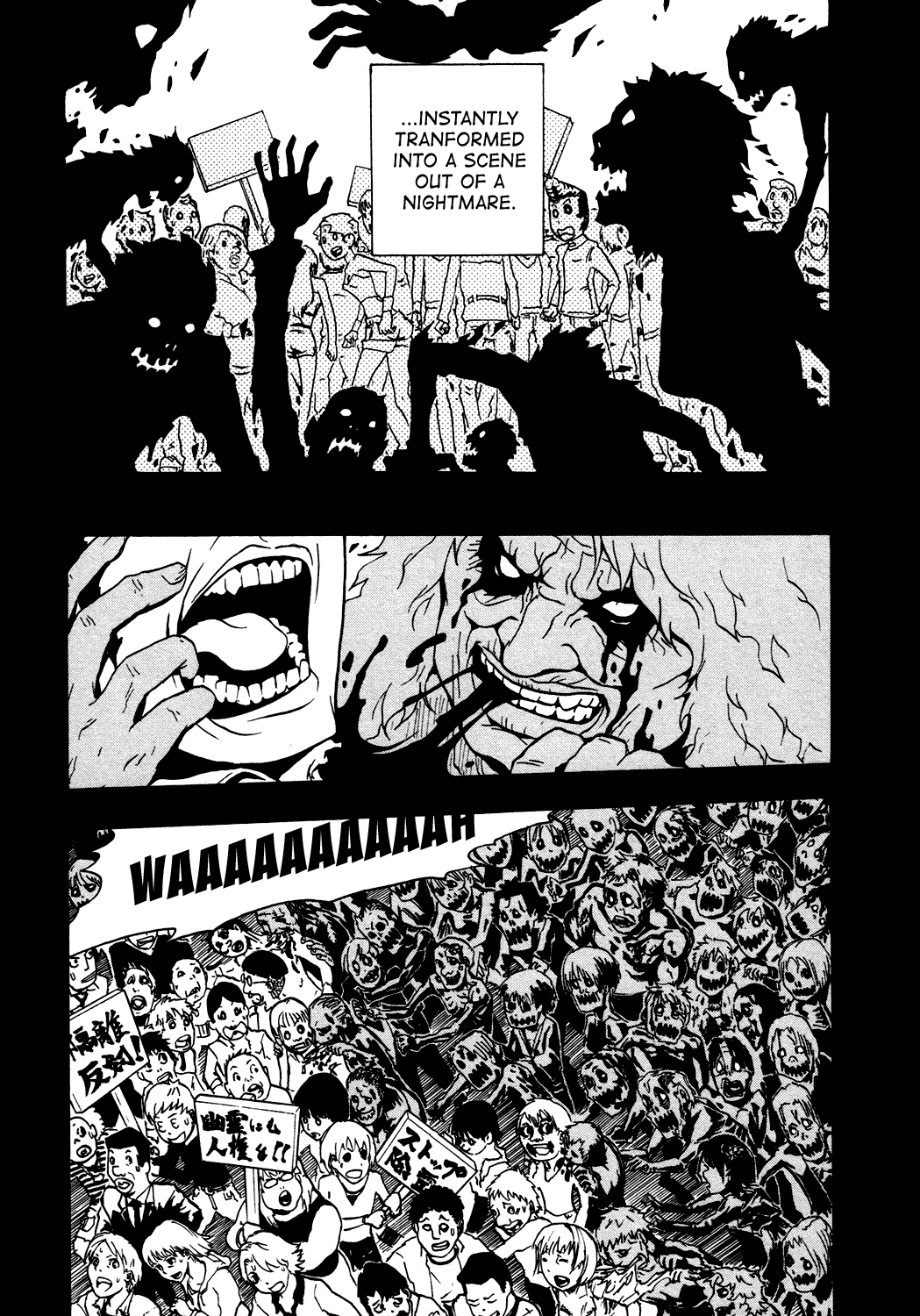 Ga-Rei Chapter 38 page 12 - Chapter 38: Paradise of the Dead