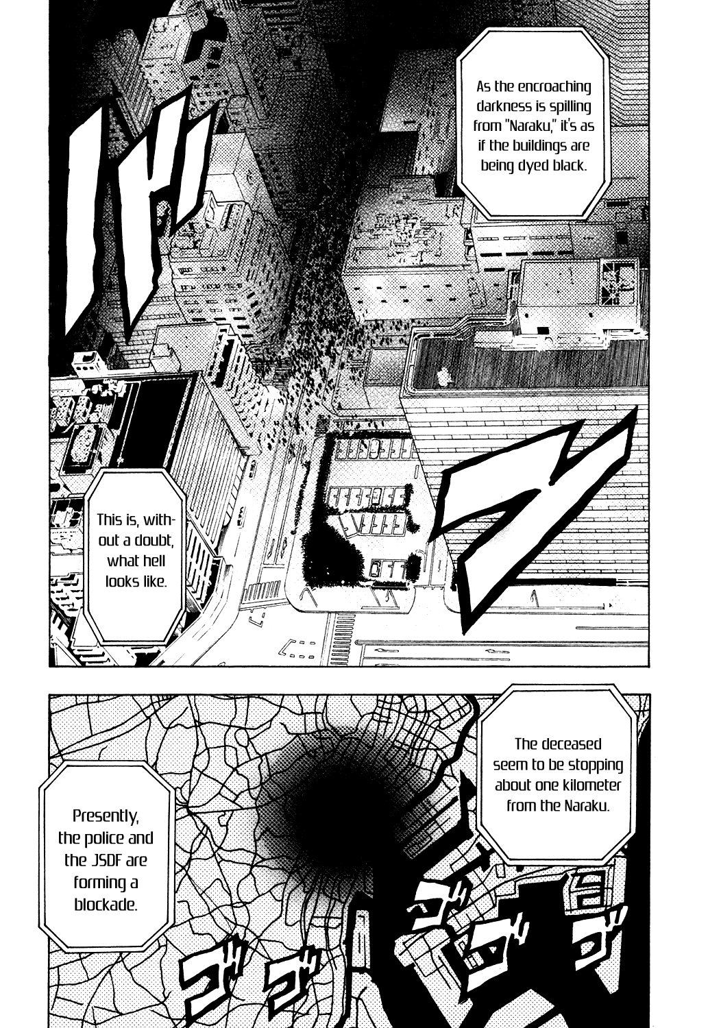 Ga-Rei Chapter 38 page 14 - Chapter 38: Paradise of the Dead
