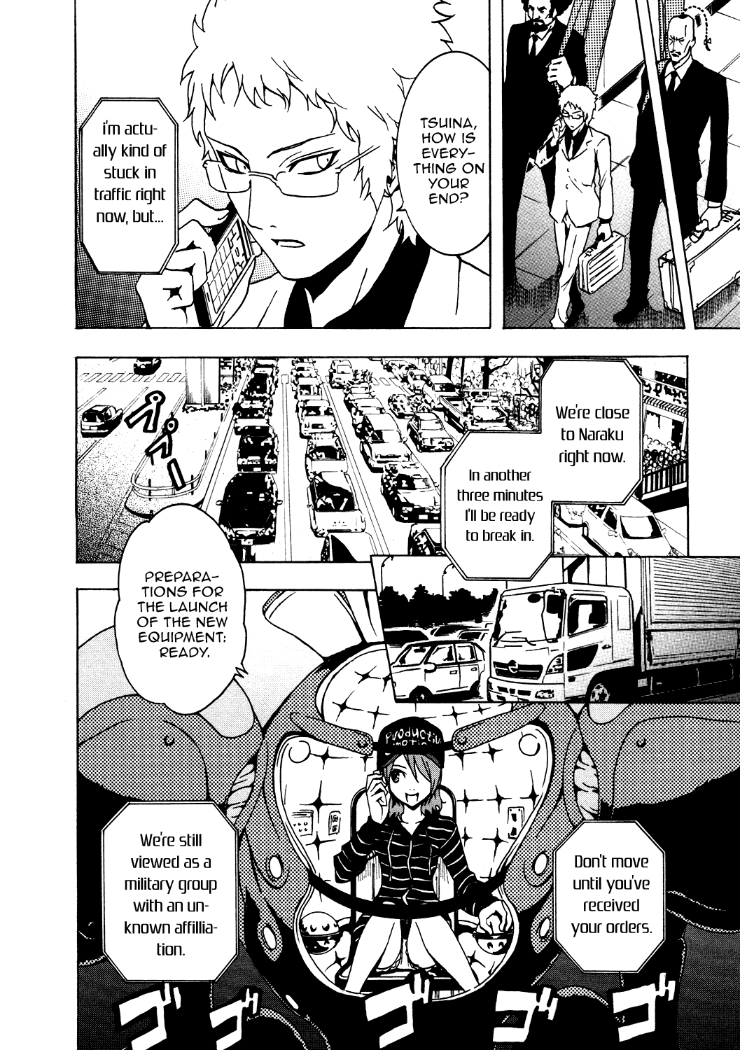 Ga-Rei Chapter 38 page 17 - Chapter 38: Paradise of the Dead