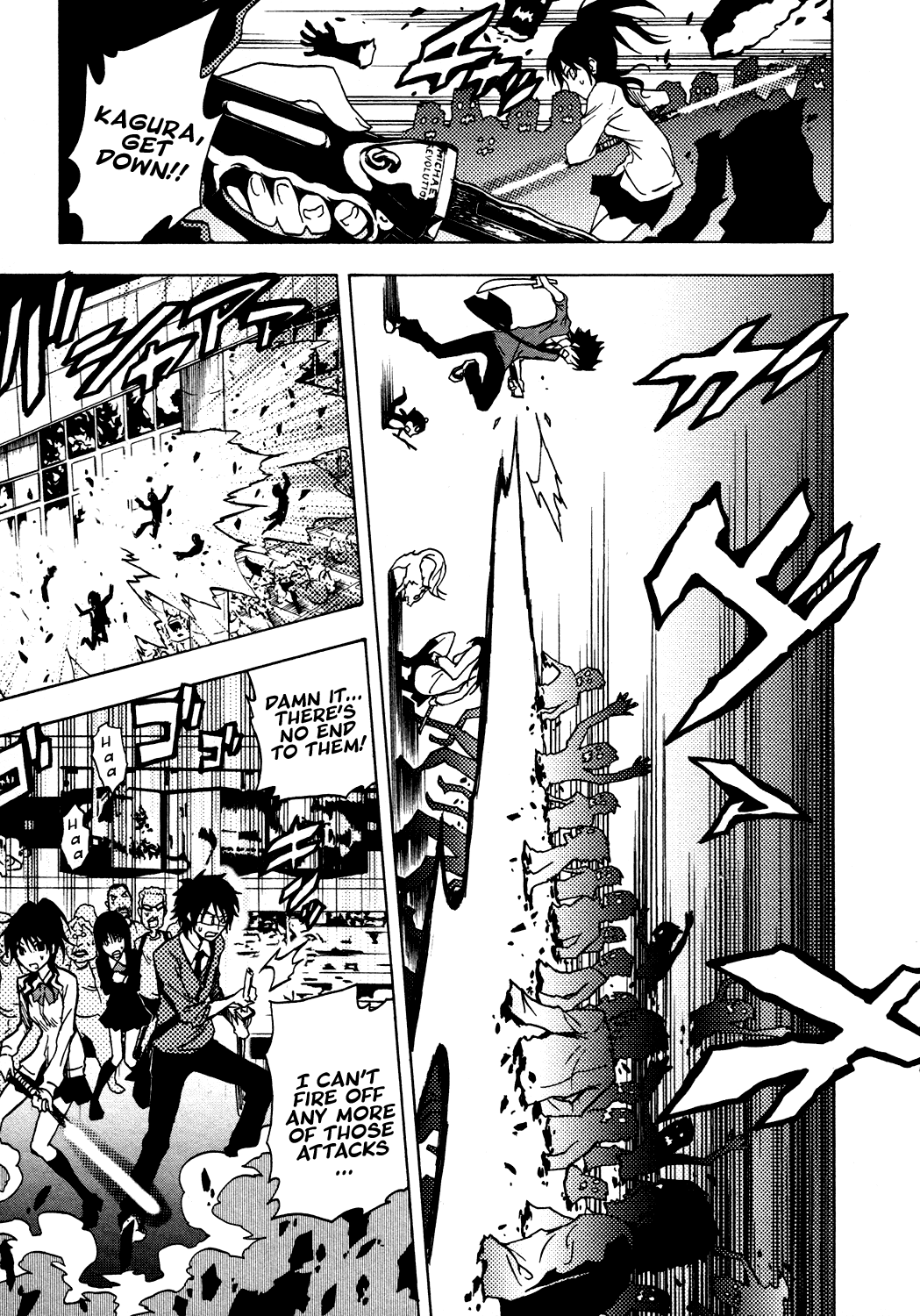 Ga-Rei Chapter 38 page 20 - Chapter 38: Paradise of the Dead
