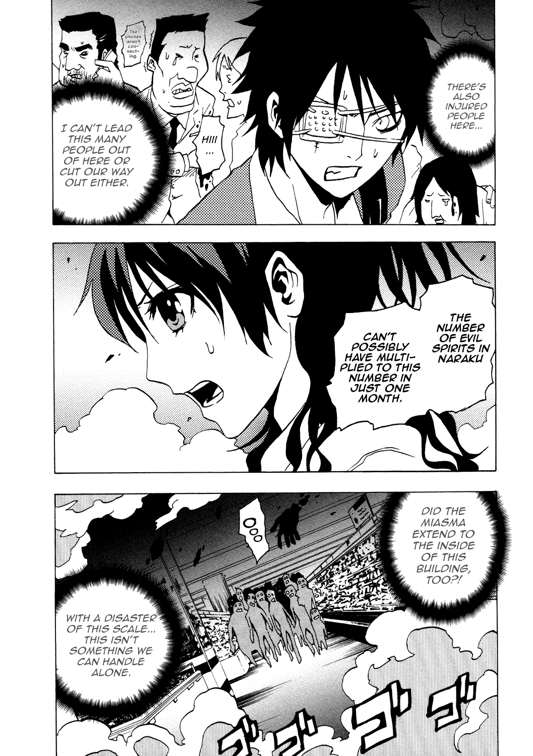 Ga-Rei Chapter 38 page 21 - Chapter 38: Paradise of the Dead
