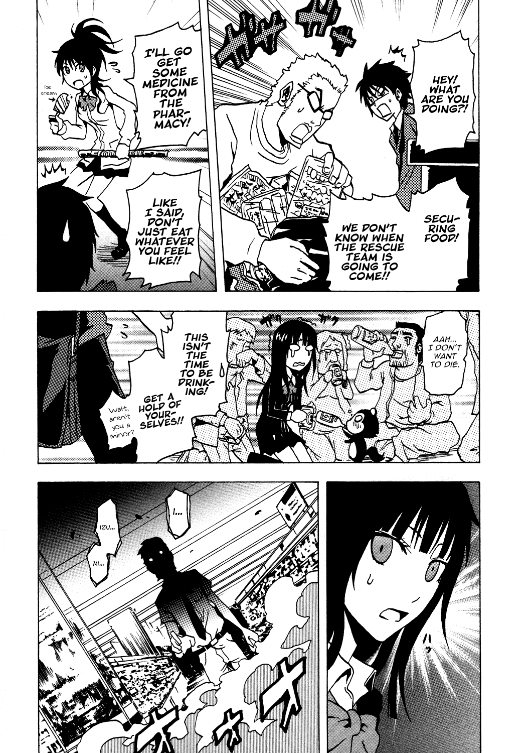 Ga-Rei Chapter 38 page 22 - Chapter 38: Paradise of the Dead