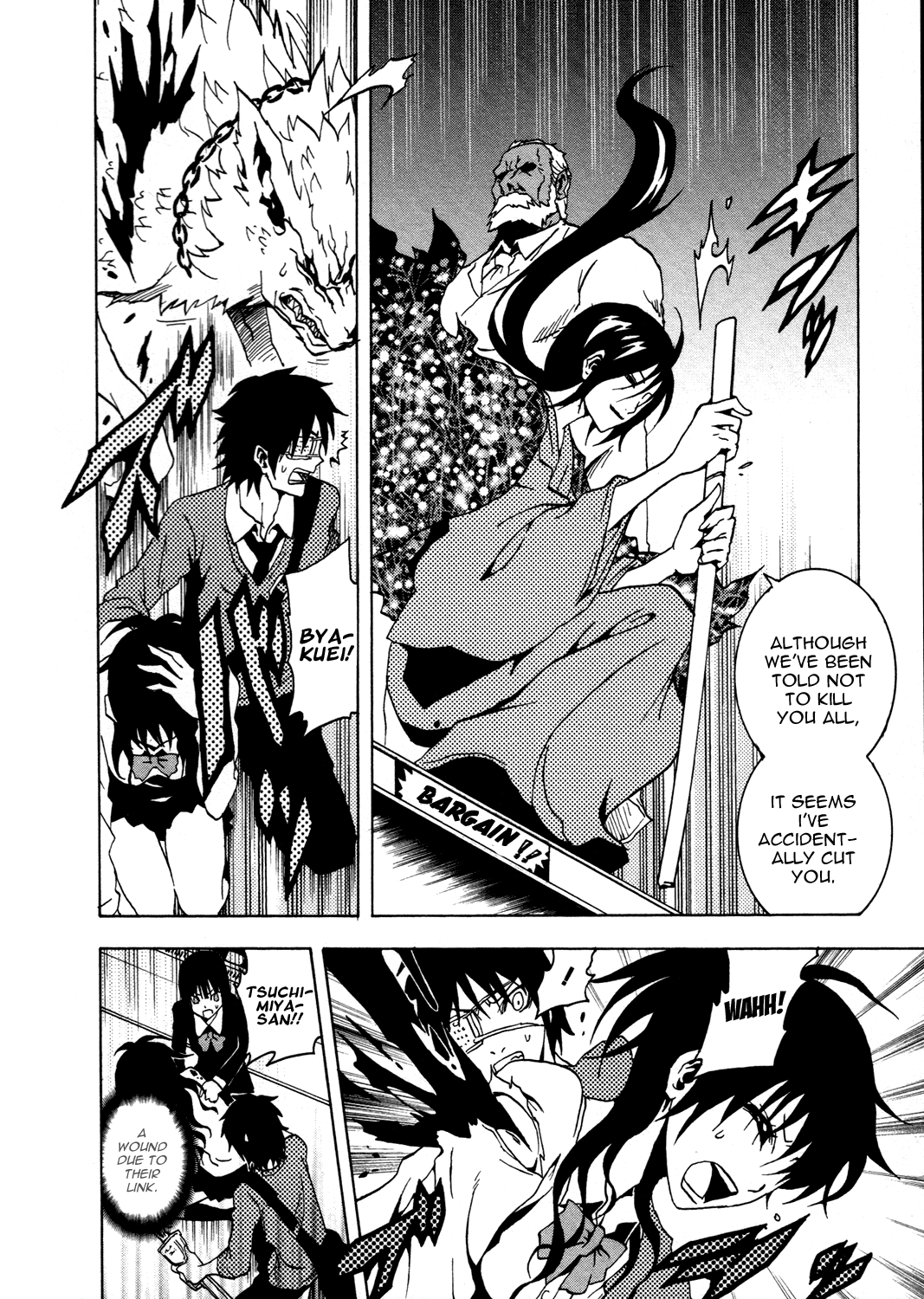 Ga-Rei Chapter 38 page 31 - Chapter 38: Paradise of the Dead