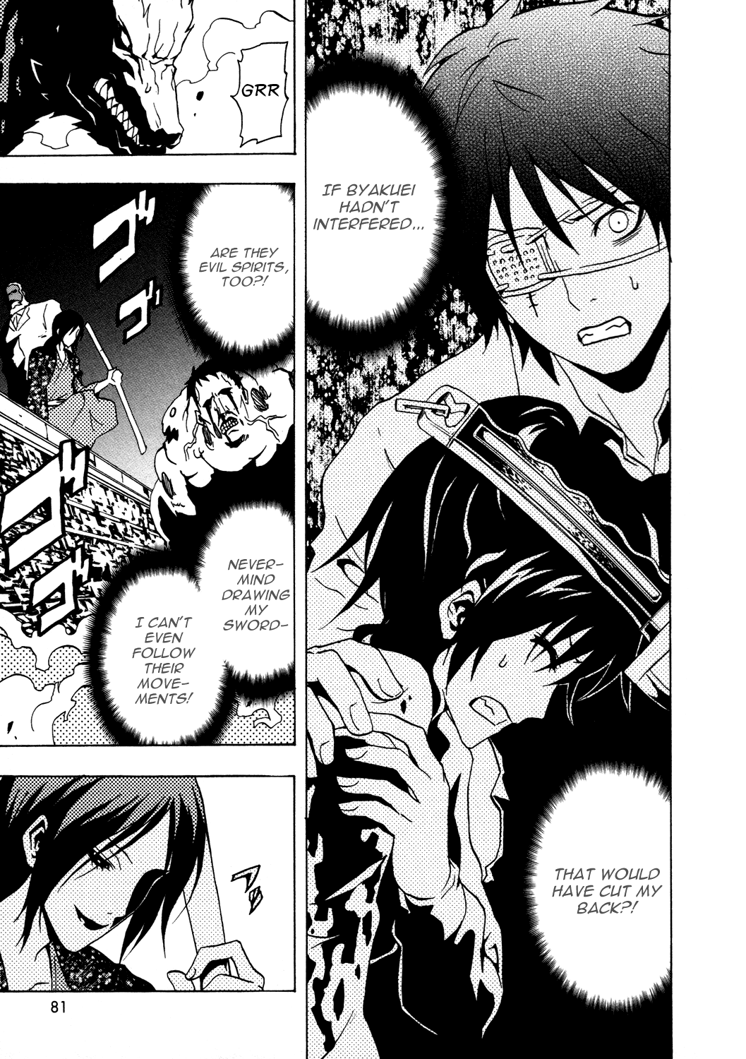 Ga-Rei Chapter 38 page 32 - Chapter 38: Paradise of the Dead