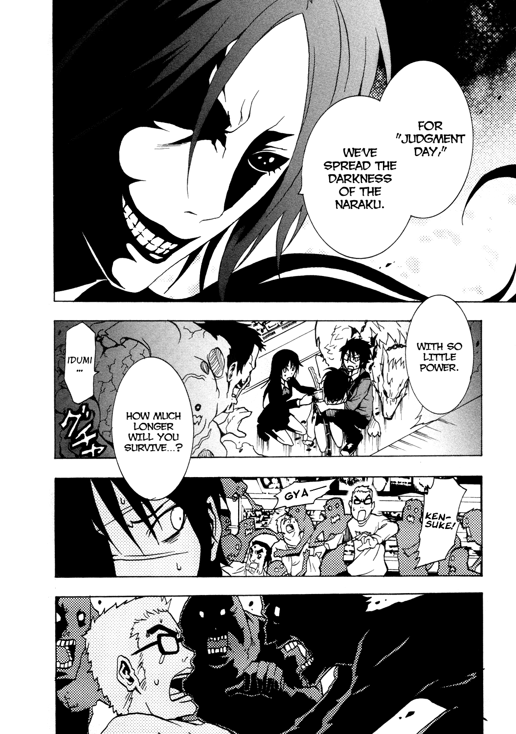 Ga-Rei Chapter 38 page 33 - Chapter 38: Paradise of the Dead