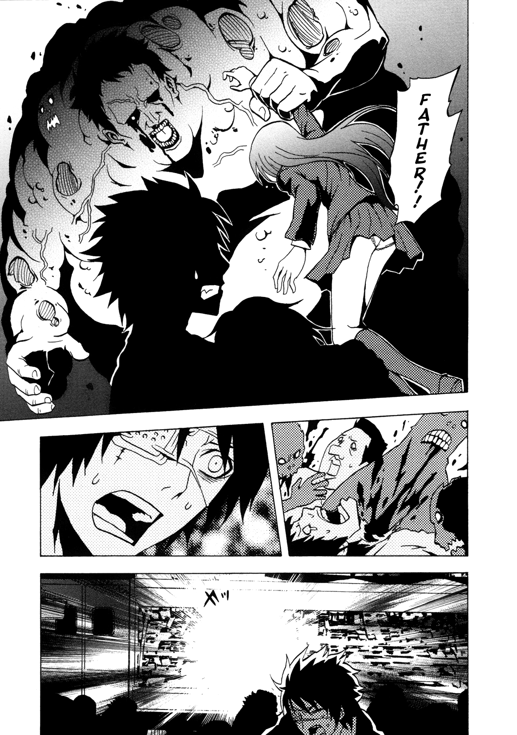Ga-Rei Chapter 38 page 34 - Chapter 38: Paradise of the Dead