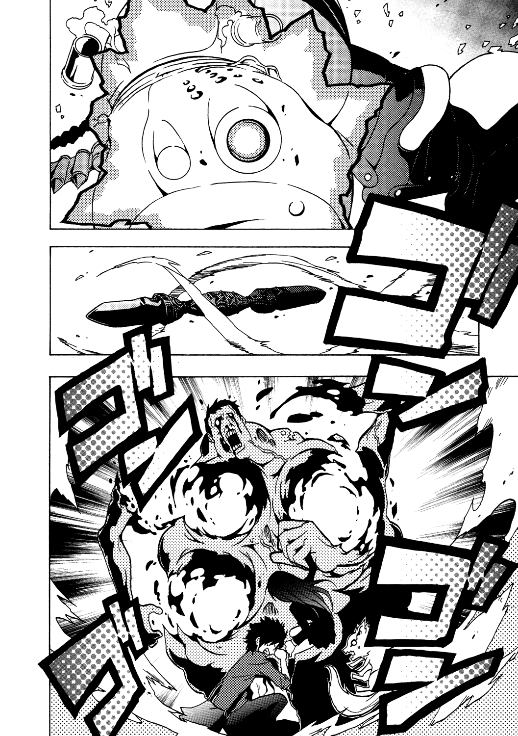 Ga-Rei Chapter 38 page 36 - Chapter 38: Paradise of the Dead