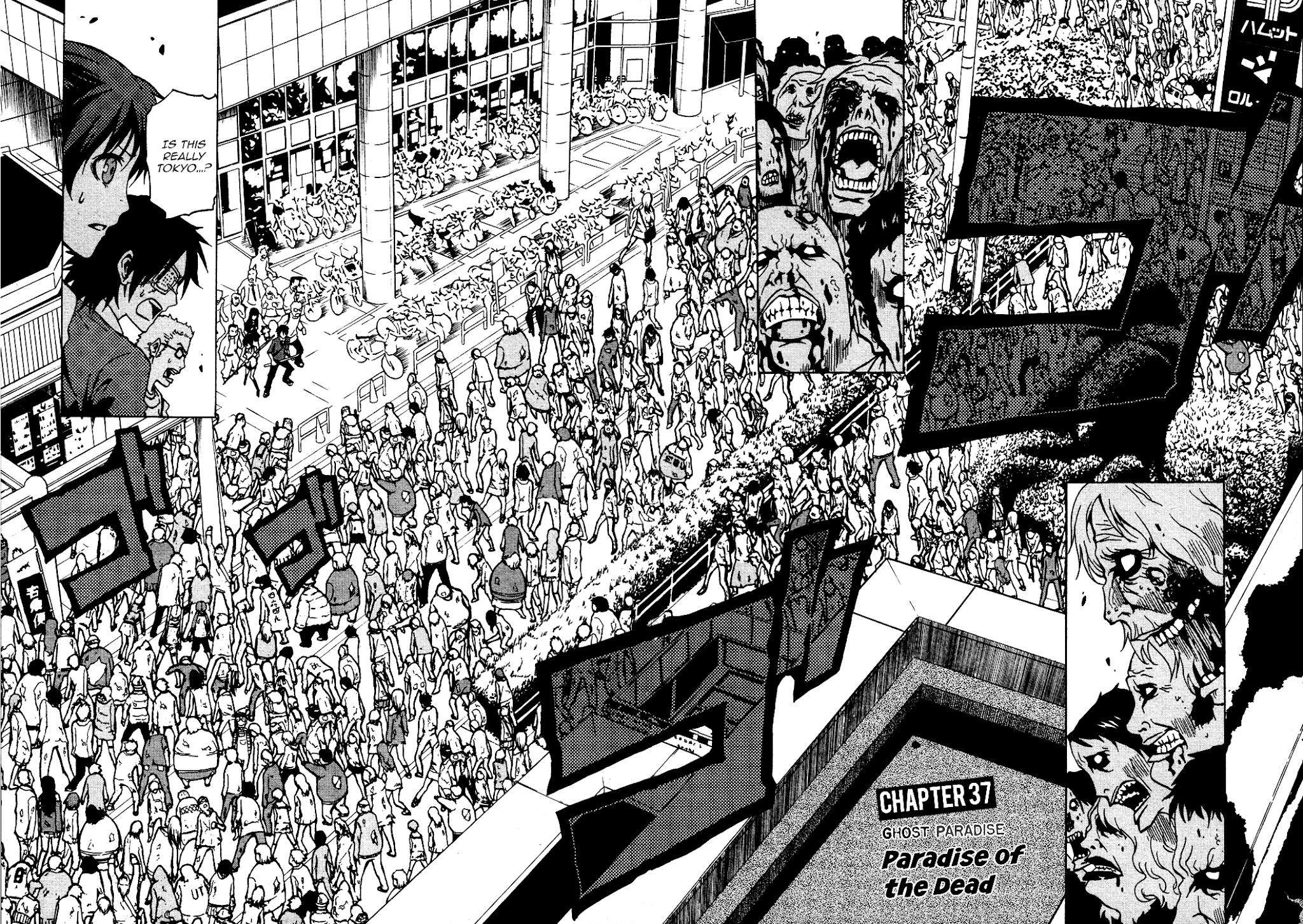 Ga-Rei Chapter 38 page 4 - Chapter 38: Paradise of the Dead