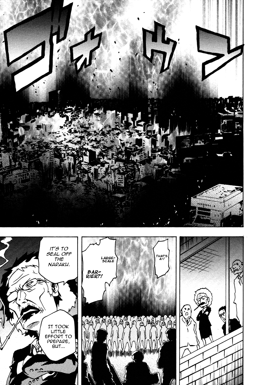 Ga-Rei Chapter 38 page 41 - Chapter 38: Paradise of the Dead