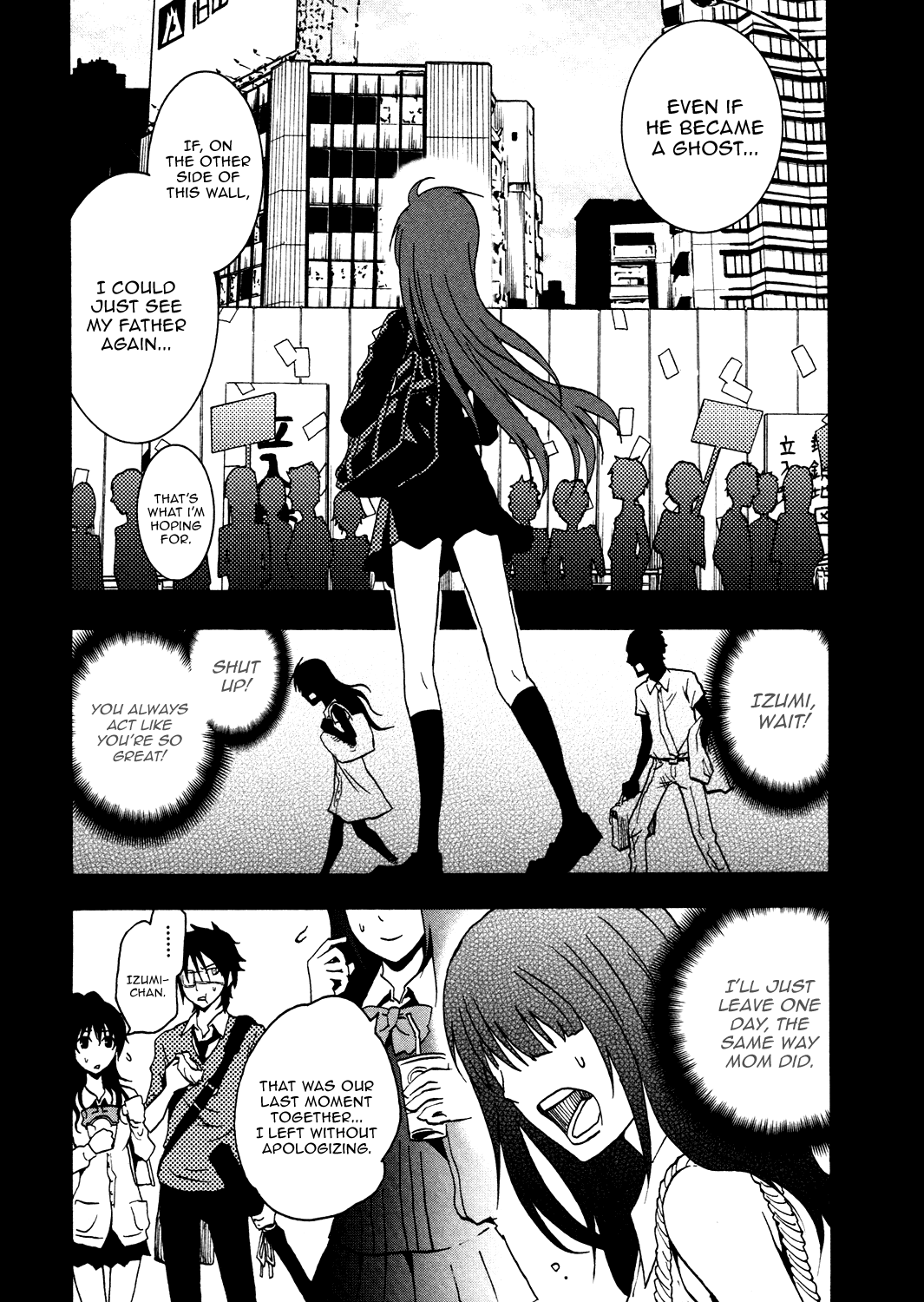 Ga-Rei Chapter 38 page 8 - Chapter 38: Paradise of the Dead