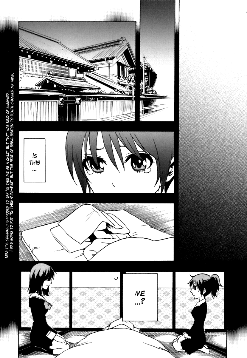 Ga-Rei Chapter 39 page 11 - Chapter 39