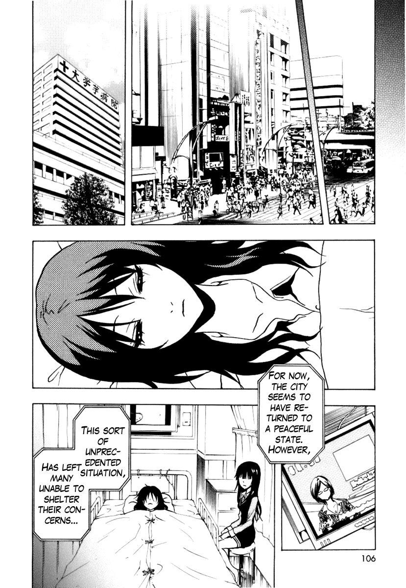 Ga-Rei Chapter 39 page 13 - Chapter 39
