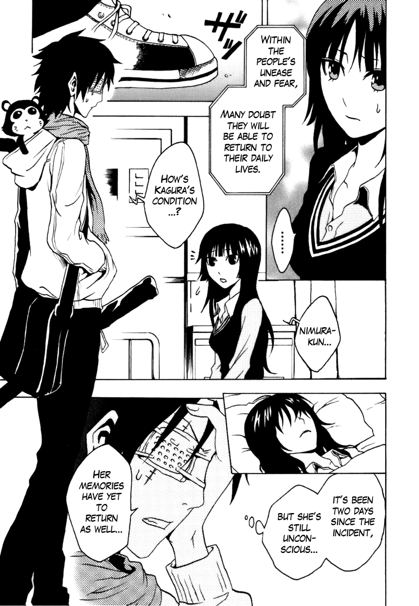Ga-Rei Chapter 39 page 14 - Chapter 39