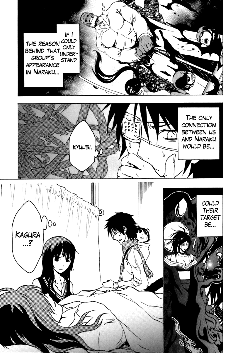 Ga-Rei Chapter 39 page 16 - Chapter 39