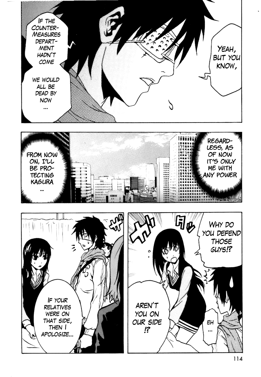 Ga-Rei Chapter 39 page 21 - Chapter 39