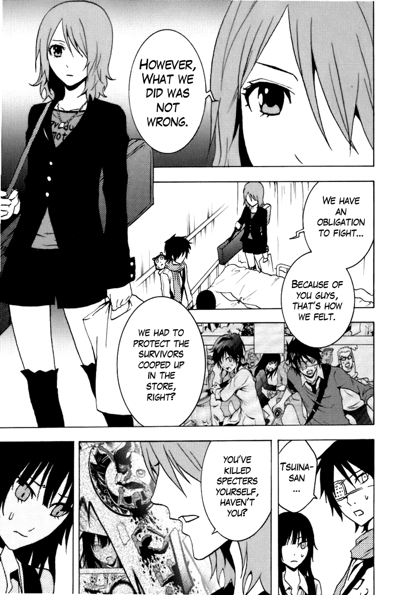 Ga-Rei Chapter 39 page 22 - Chapter 39