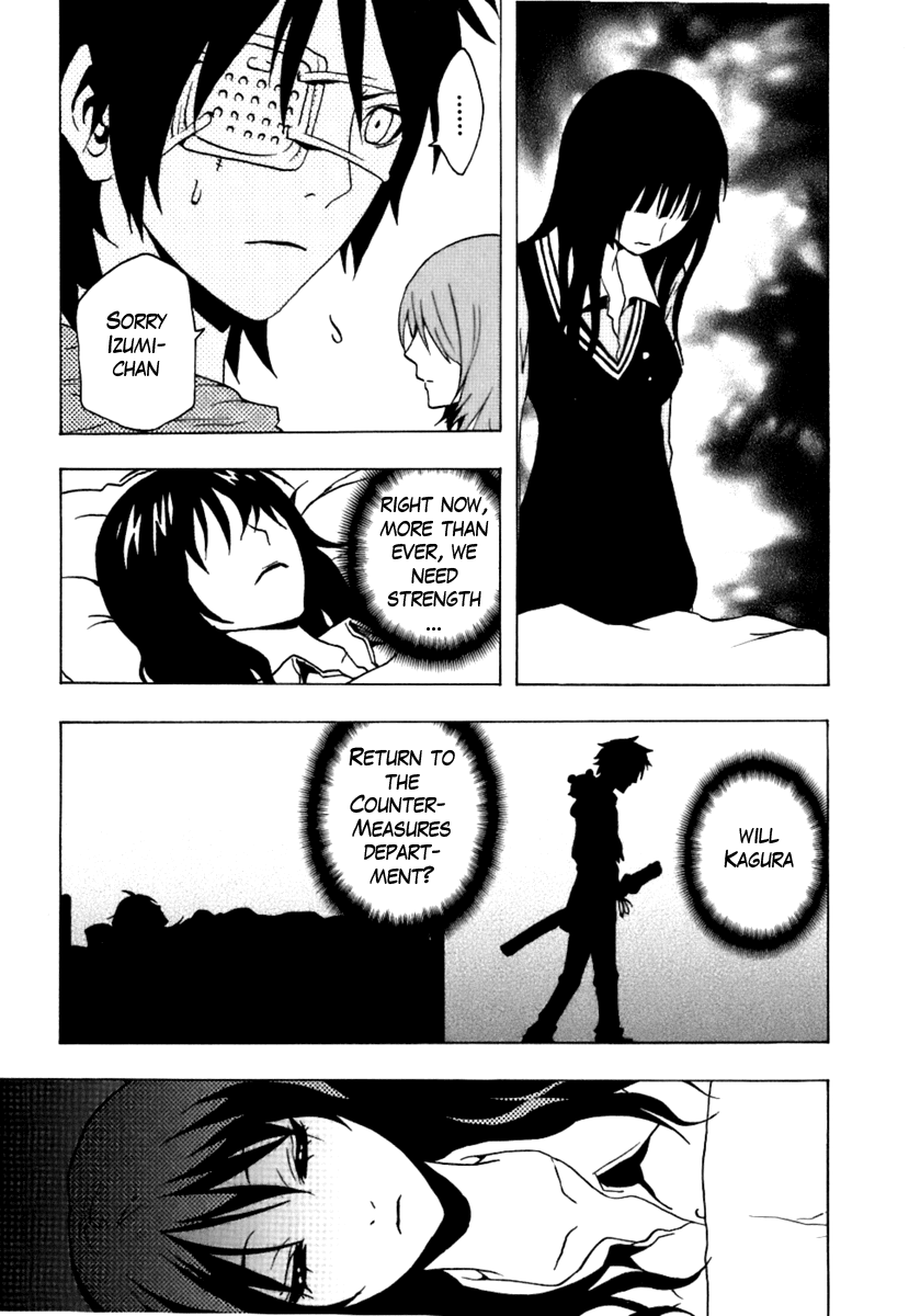 Ga-Rei Chapter 39 page 24 - Chapter 39