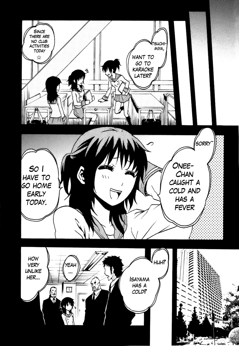 Ga-Rei Chapter 39 page 25 - Chapter 39