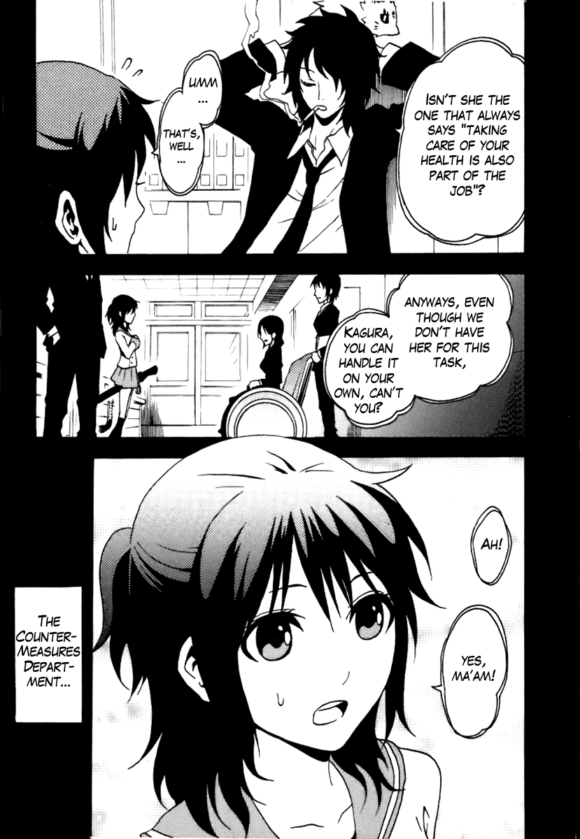 Ga-Rei Chapter 39 page 26 - Chapter 39