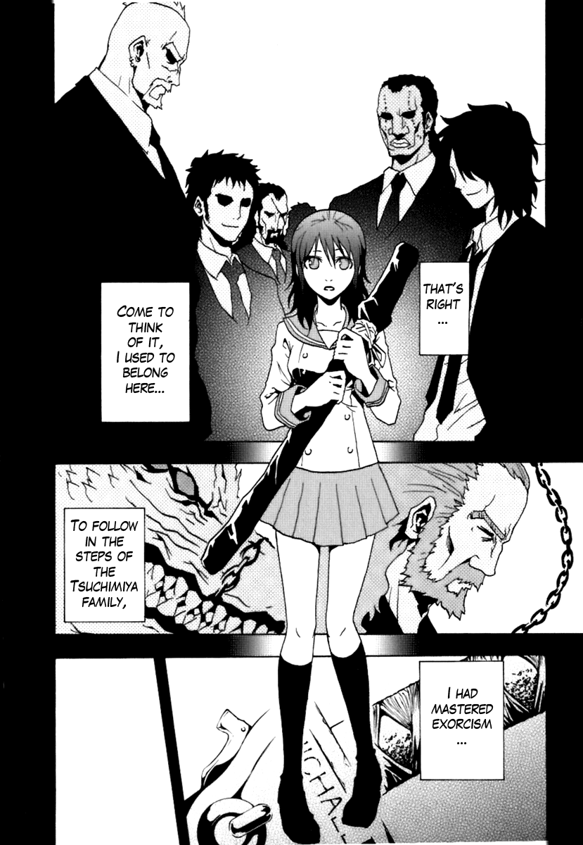 Ga-Rei Chapter 39 page 27 - Chapter 39