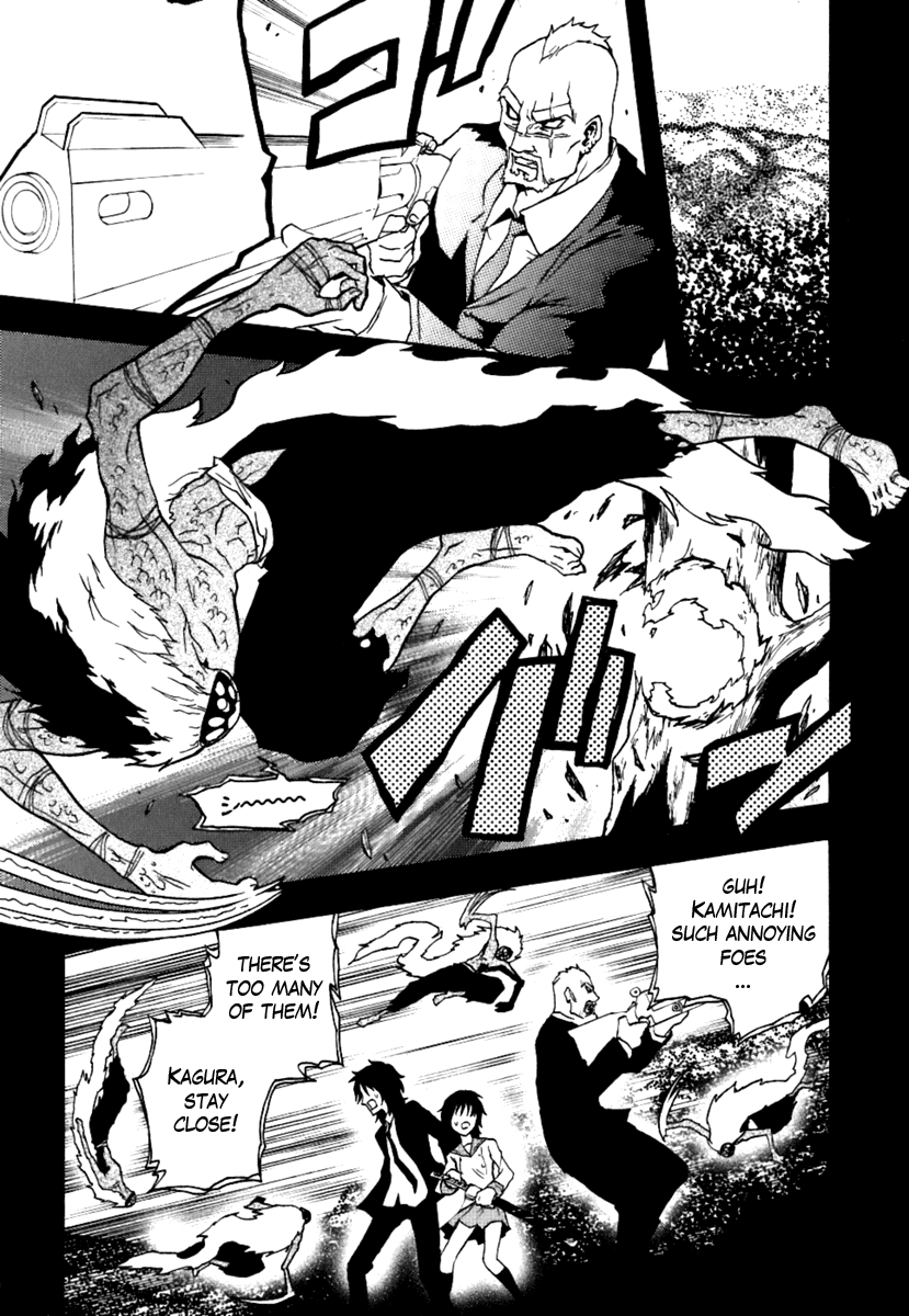 Ga-Rei Chapter 39 page 28 - Chapter 39