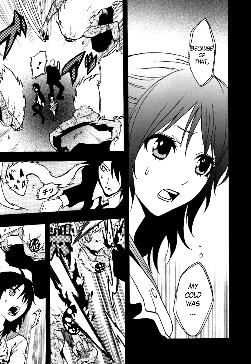 Ga-Rei Chapter 39 page 30 - Chapter 39