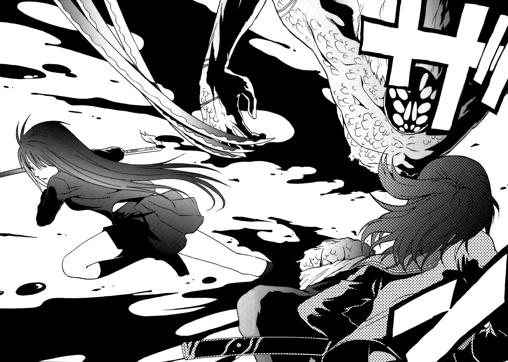 Ga-Rei Chapter 39 page 31 - Chapter 39