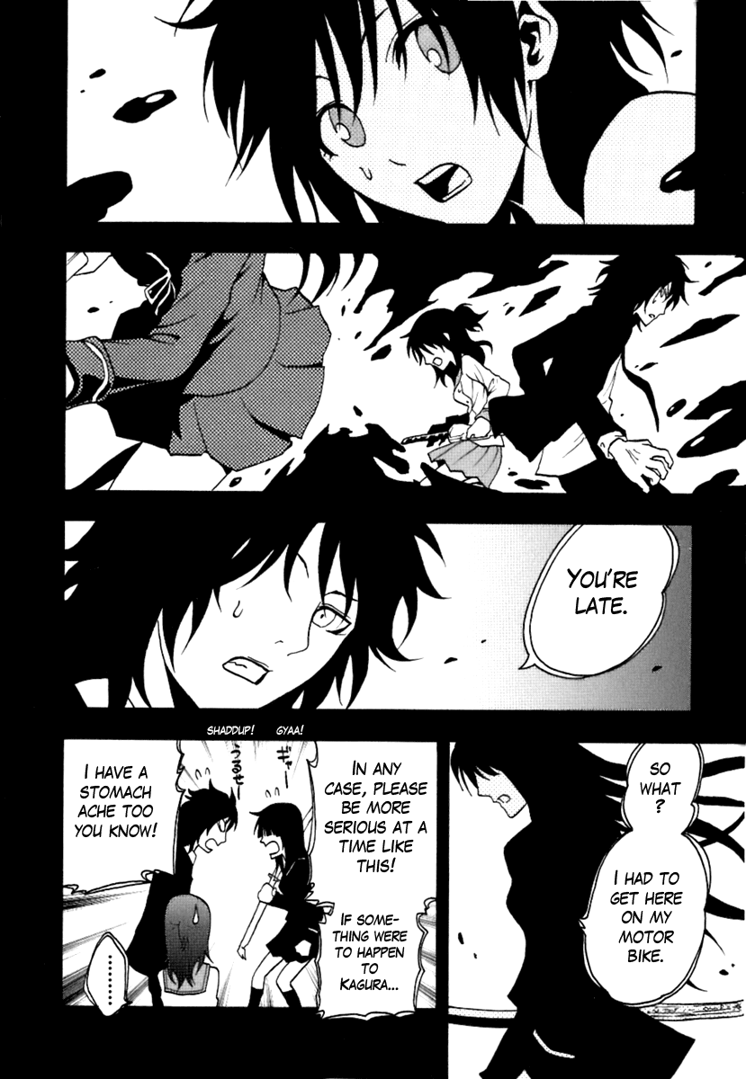 Ga-Rei Chapter 39 page 32 - Chapter 39