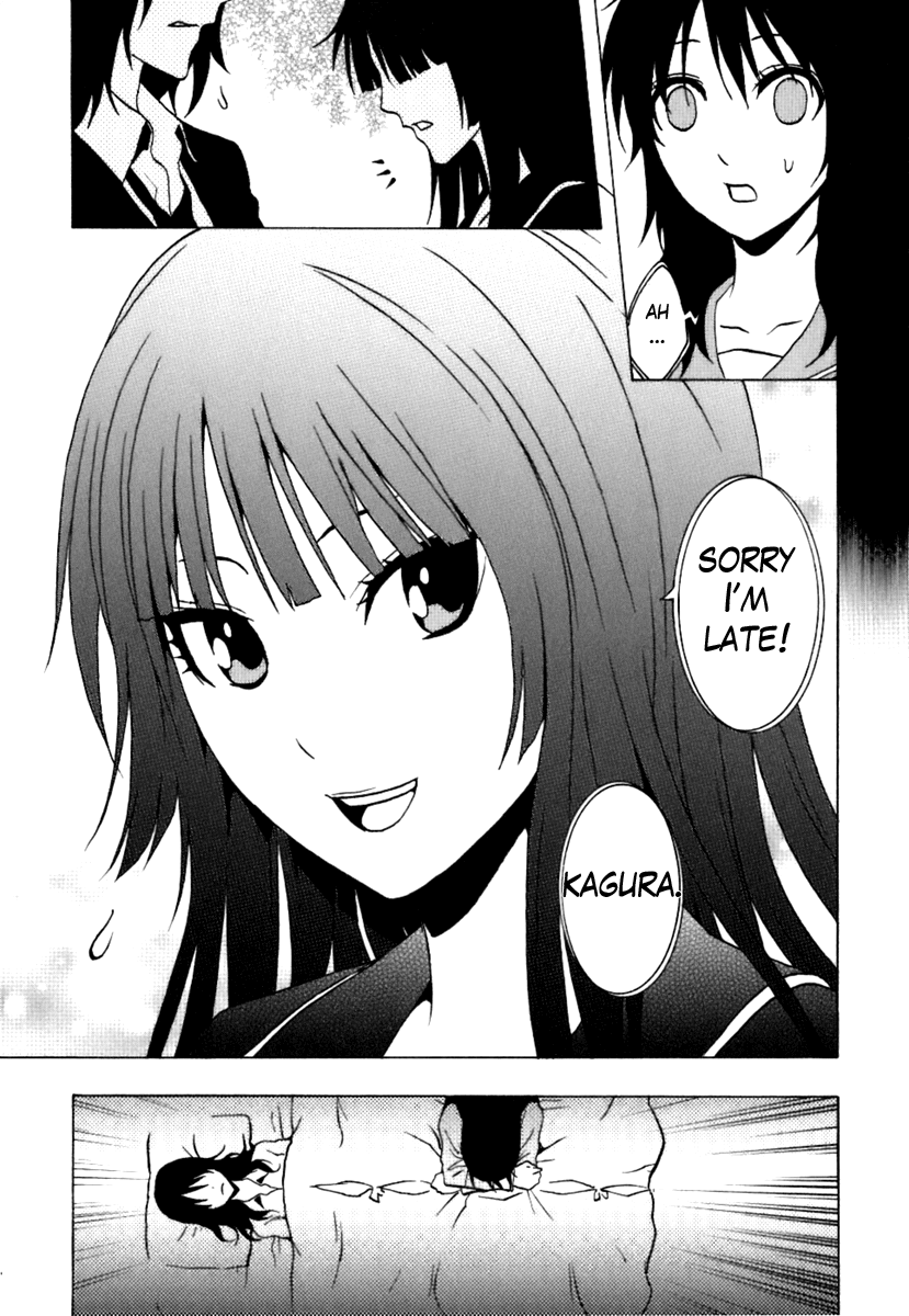 Ga-Rei Chapter 39 page 33 - Chapter 39