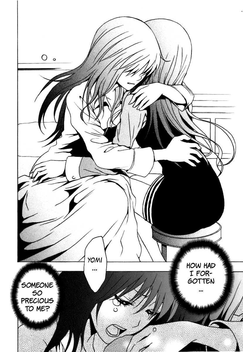 Ga-Rei Chapter 39 page 39 - Chapter 39