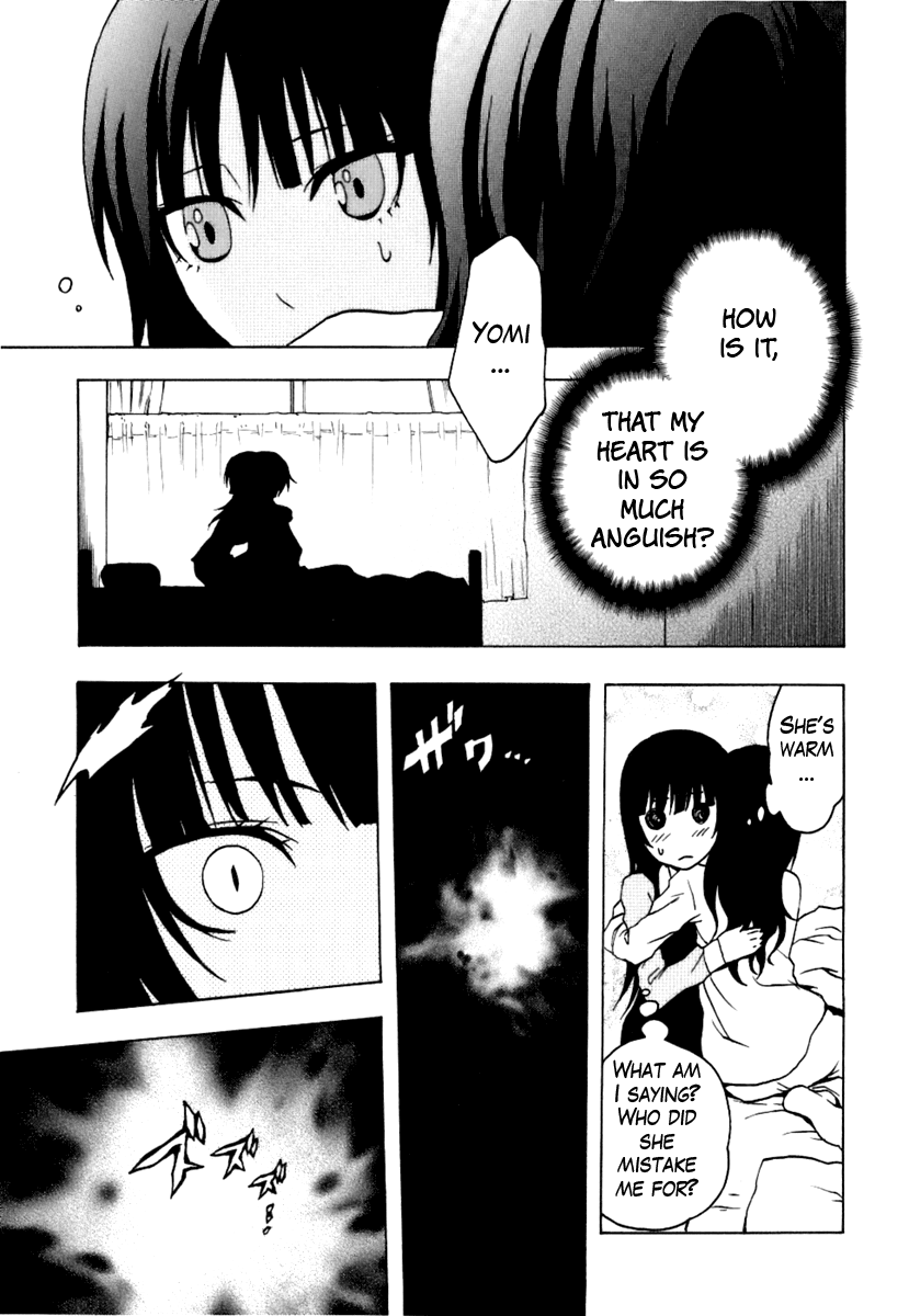 Ga-Rei Chapter 39 page 40 - Chapter 39