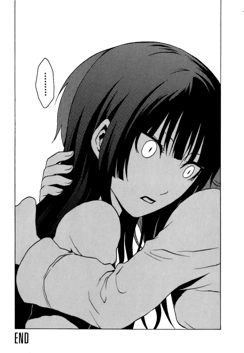Ga-Rei Chapter 39 page 41 - Chapter 39
