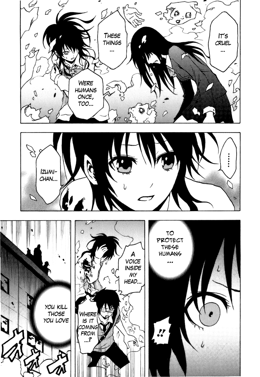 Ga-Rei Chapter 39 page 6 - Chapter 39