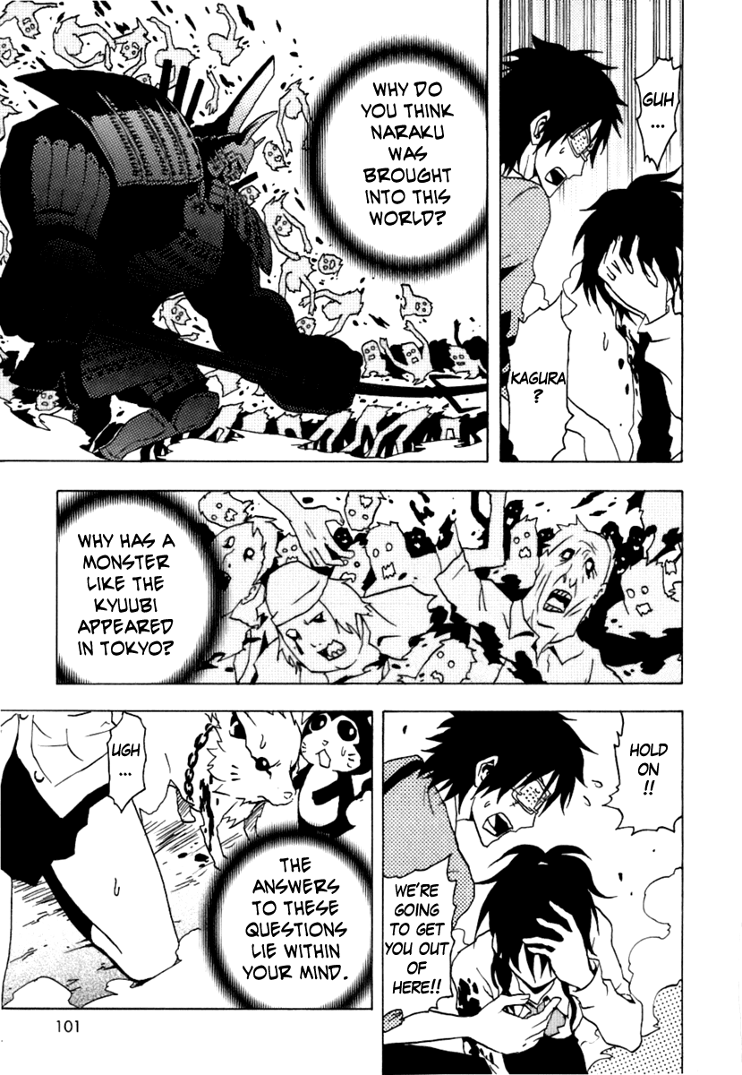 Ga-Rei Chapter 39 page 8 - Chapter 39