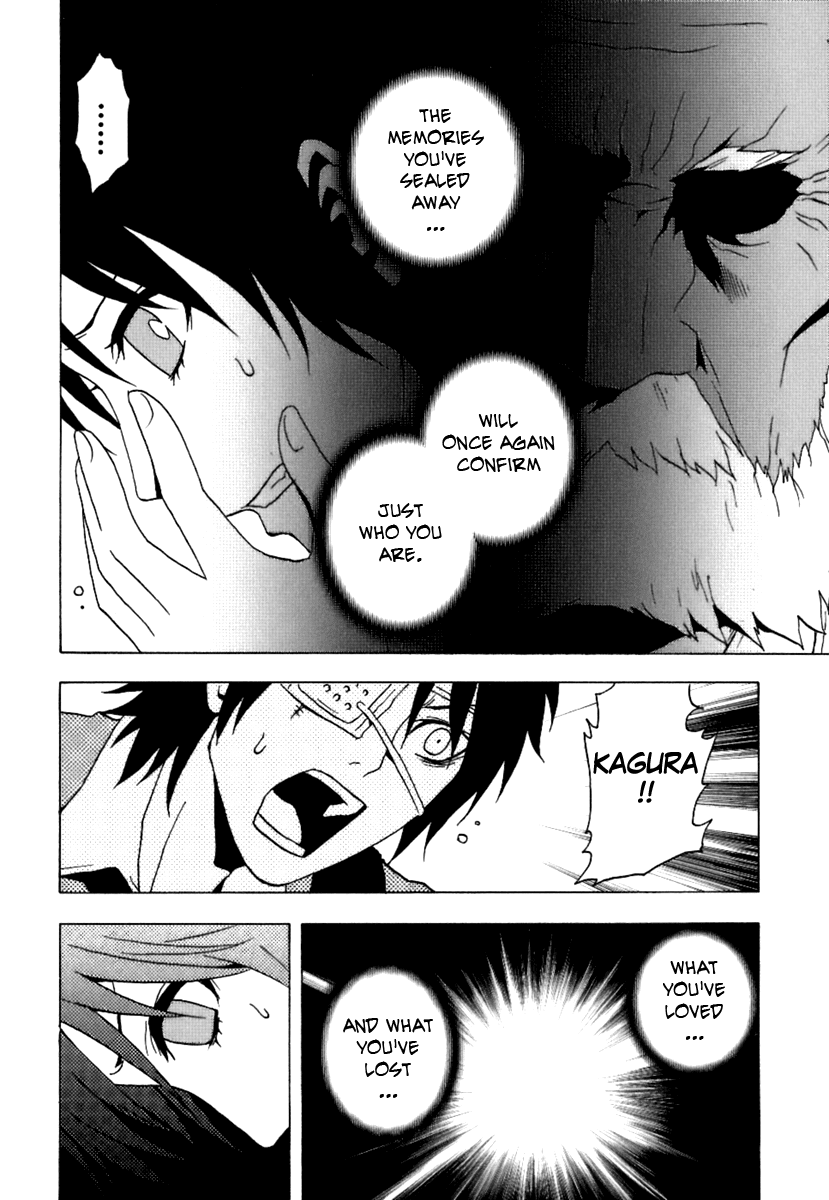 Ga-Rei Chapter 39 page 9 - Chapter 39