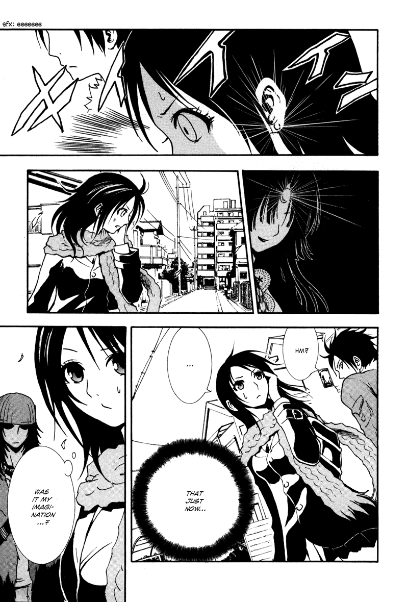 Ga-Rei Chapter 4 page 10 - Chapter 4: Duel Inside Deni