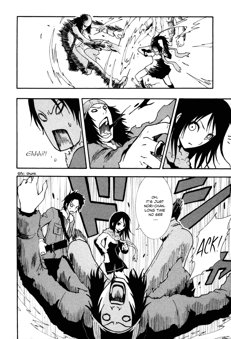 Ga-Rei Chapter 4 page 13 - Chapter 4: Duel Inside Deni
