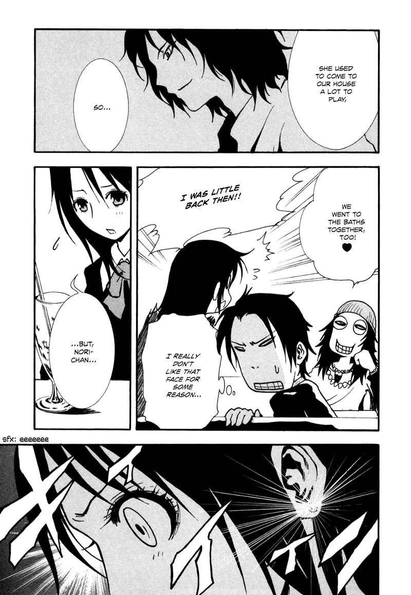Ga-Rei Chapter 4 page 18 - Chapter 4: Duel Inside Deni