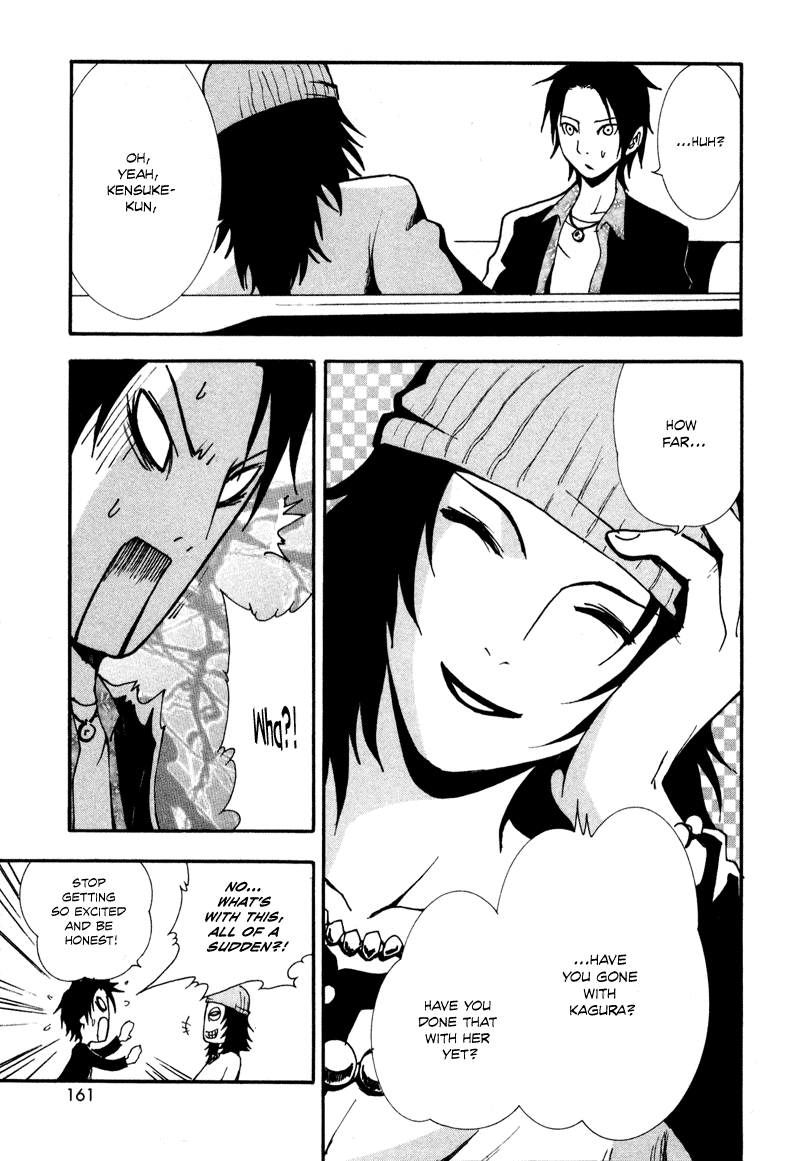Ga-Rei Chapter 4 page 20 - Chapter 4: Duel Inside Deni