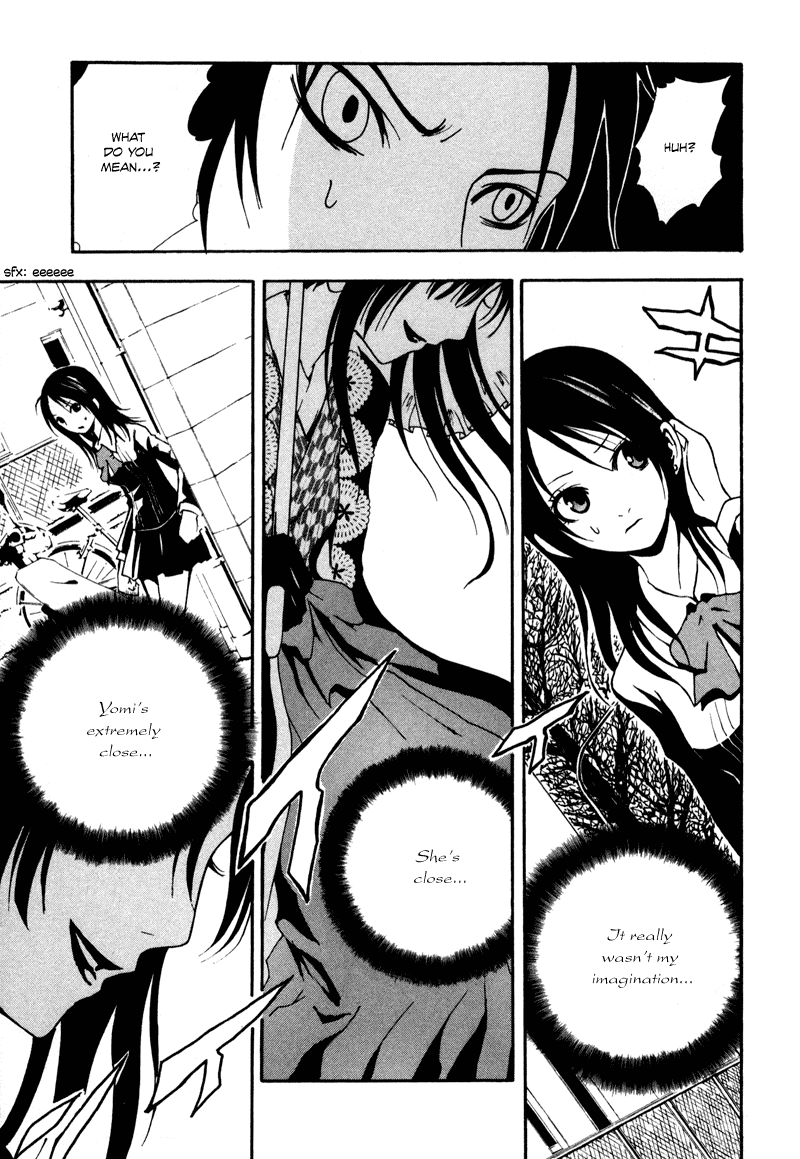 Ga-Rei Chapter 4 page 22 - Chapter 4: Duel Inside Deni