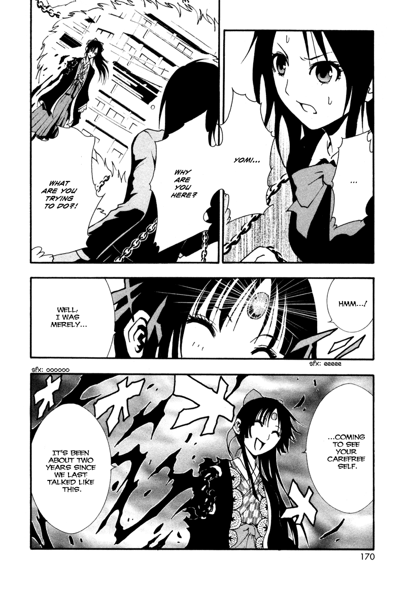 Ga-Rei Chapter 4 page 28 - Chapter 4: Duel Inside Deni