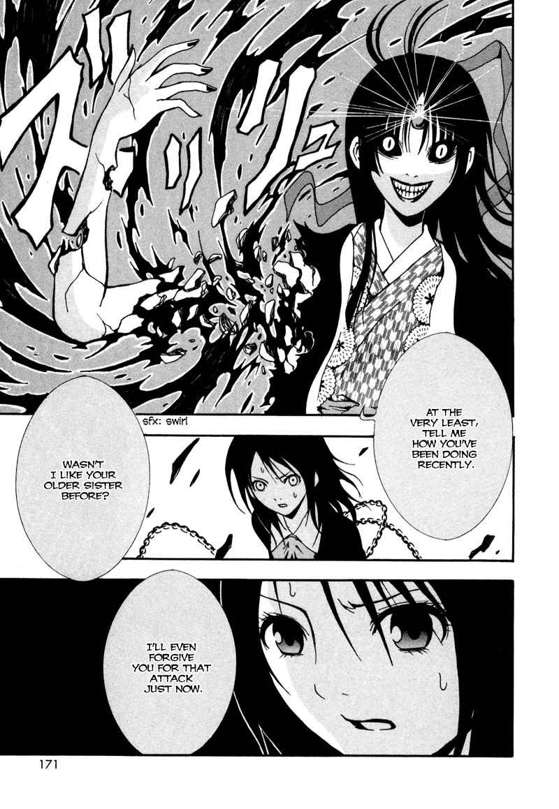 Ga-Rei Chapter 4 page 29 - Chapter 4: Duel Inside Deni